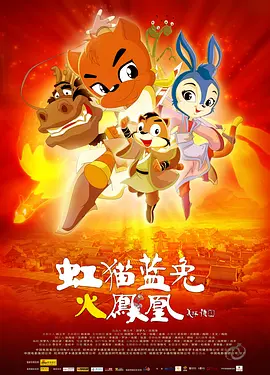 伊人狠狠色j香婷婷综合