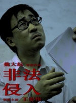 伊人狠狠色j香婷婷综合